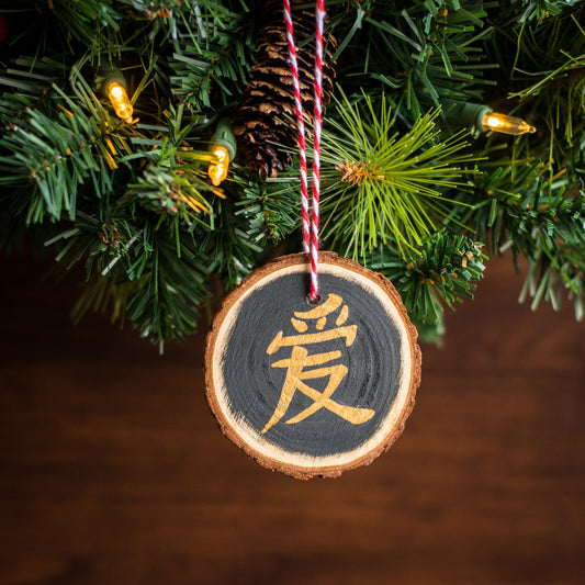 Wood Ornament | Wood Slice Ornament | Ornament | Christmas Ornament | Christmas Decor | Christmas Decoration | Rustic Ornament | Hand Painted